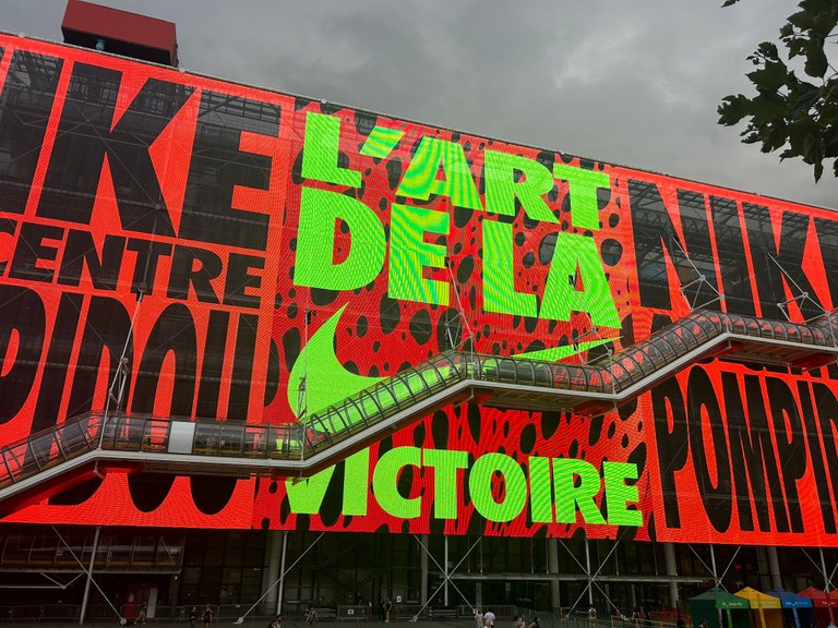 Open artists' letter to the Centre Pompidou on its Olympic partnership with Nike