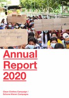 Annual Report 2020 - PDF