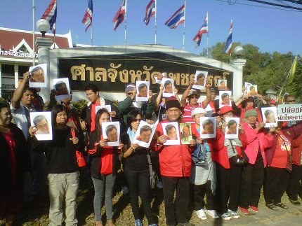Solidarity action to free Somyot