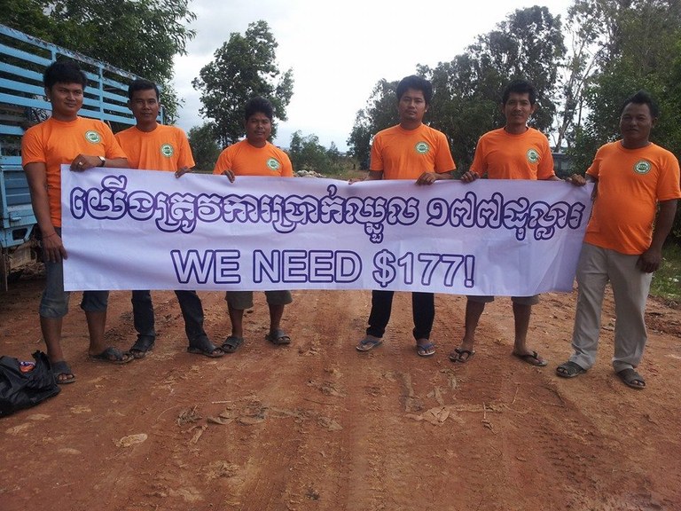Cambodia workers demonstrate September 17th