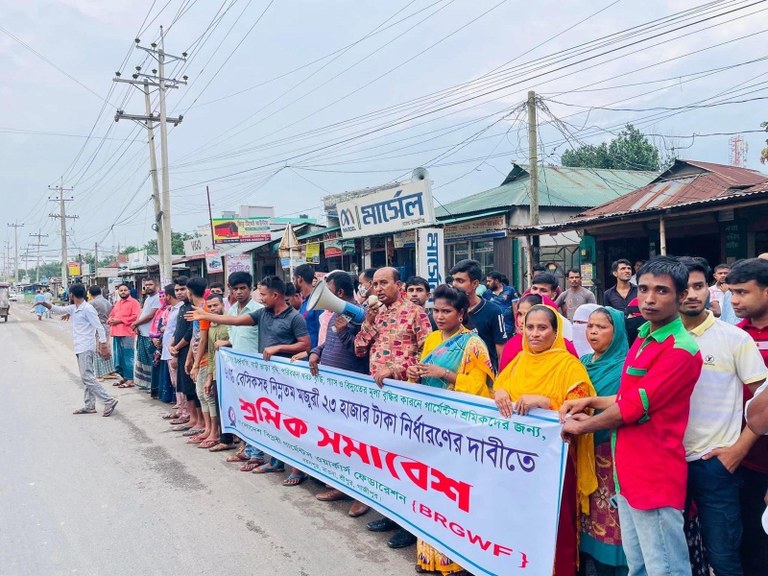 Workers from BRGWF (a CCC member) campaigning for 23,000 Tk, 09-09-2023