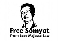  Free Somyot! Freedom of speech is not a crime