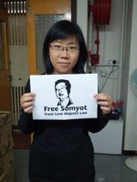  Final push to free Somyot 