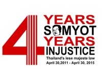Free Somyot: 4 years in jail for 'insulting the king' 
