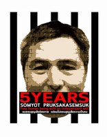 Five years on, international organizations renew their call for the release of Somyot Phrueksakasemsuk