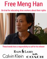 Chinese Labour Rights activists still in prison