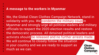 A message to the workers in Myanmar