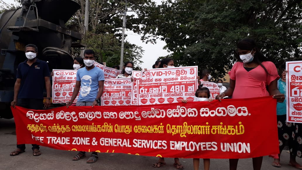 Sri Lankan garment workers suffer during pandemic, while brands and  manufacturers continue to make profits — Clean Clothes Campaign