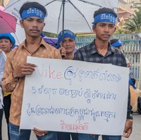 Leading rights groups call on Nike to push its supplier Ramatex to remediate supply chain abuses in Cambodia